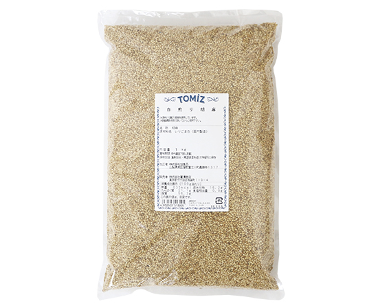 白煎り胡麻   1kg