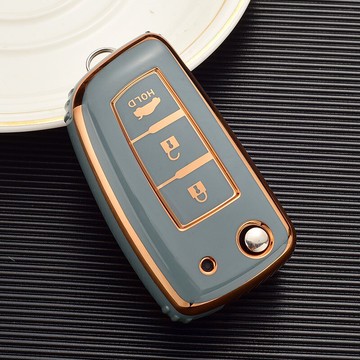 專用東風日產鑰匙套14代21款經典軒逸20款藍鳥騏達尼桑汽車包扣殼