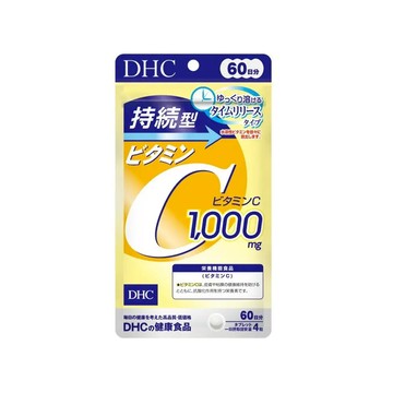 日本代購東京嚴選現貨 日本dhc 持續型維他命c 60日