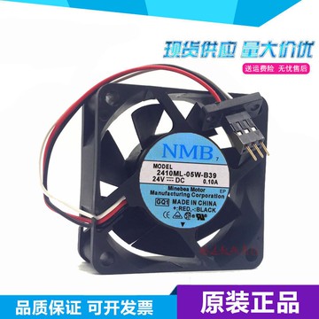2410ML-05W-B39 24V 0.10A 原裝NMB 6厘米發那科數控機床風扇