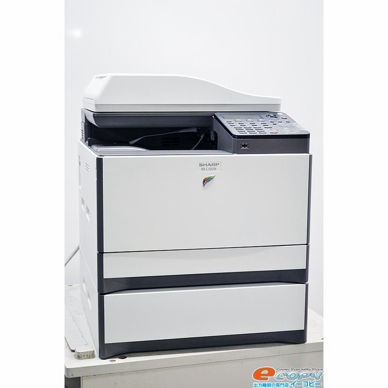 SHARP MX-2310F カラー複合機FAX付