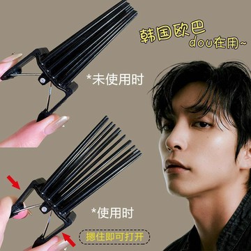 🖤 【日系透明黑抓夾】 牢固固發不滑落鯊魚夾 簡約造型日常通勤約會髮飾｜百搭氣質 不挑髮量｜精緻美學 點綴日常 時尚女生