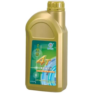 ｜CPC國光牌｜千里馬4T機車專用油SL 20W/40 0.8L