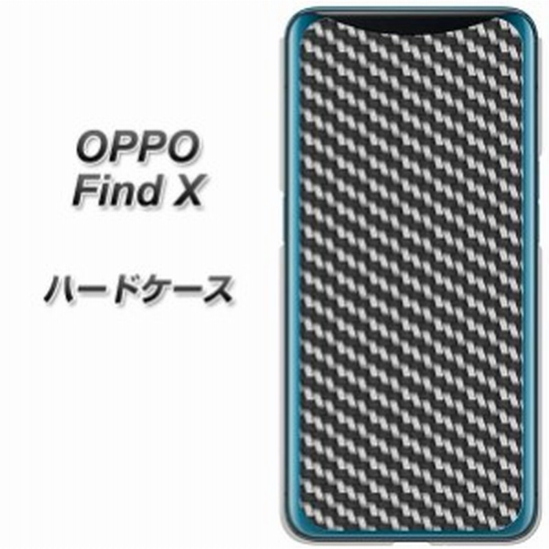 Simフリー Oppo Find X ハードケース カバー Ek877 ブラックカーボン 素材クリア Uv印刷 Simフリー オッポ Find X Findx用 通販 Lineポイント最大1 0 Get Lineショッピング