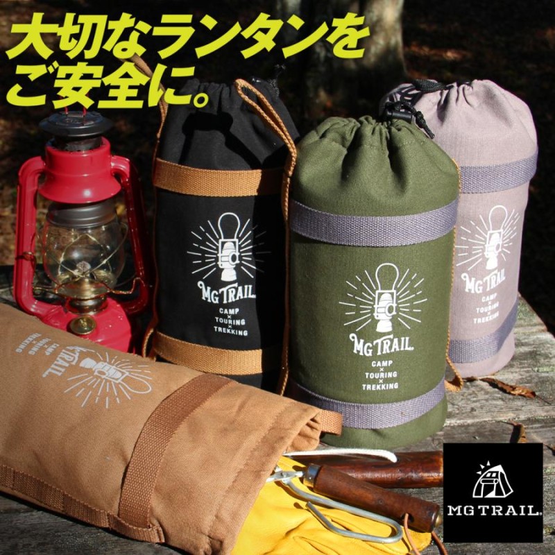 フュアーハンド276 デイツ78 ツイストアンバーグローブ オイルランタン