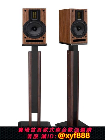 {可打統編 超低價}丹萊梅克 E1升降音響環繞架木質避震書架音箱腳架子調節腳釘機架