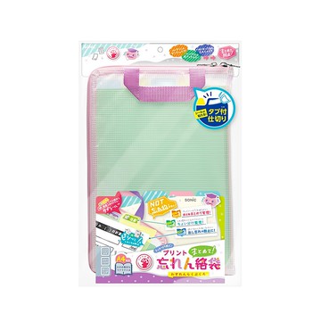 SONiC A4手提夾層文件袋  粉紅  1個