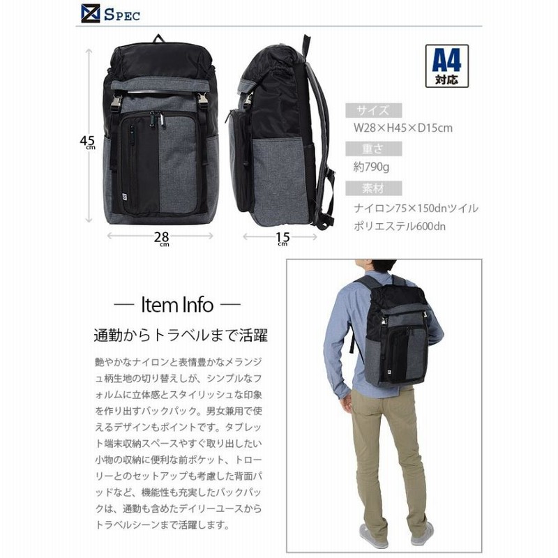 ゼロニューヨーク mid town ウエストバッグ 80771 販売