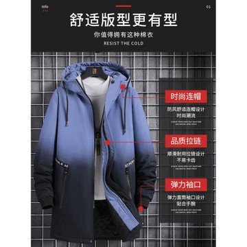 (免運)秋冬季風衣男加肥加大300斤潮流棉服紅色中長款大碼寬松胖子外套