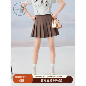 紫涵短款百褶裙女夏季學院風高腰A字短裙小個子JK半身裙
