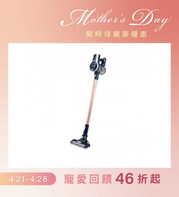 超強力旋風電動濕拖無線吸塵器