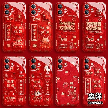 福馬 水凝殼 手機殼 適用於 蘋果 iPhone17 16 15 14 13 12 11 ProMax Xs 防摔保護殼
