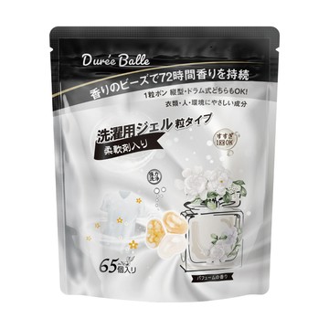 Dure_eBalle洗衣膠球_白花香65粒