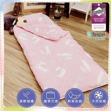 KOSNEY    開心假期 吸濕排汗天絲兒童冬夏兩用鋪棉書包睡袋 台灣製造