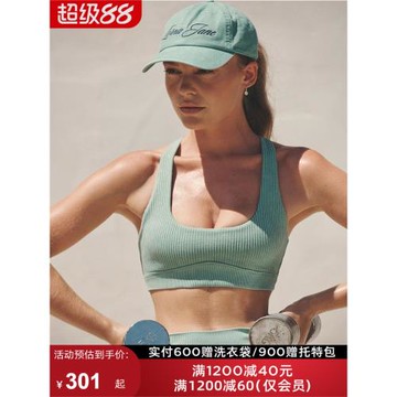 LornaJane中高強運動內衣背心美背瑜伽健身BETTER瑜伽服瑜伽褲女