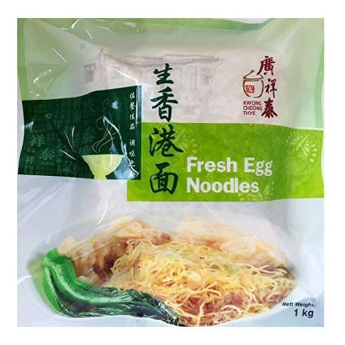 「冷凍商品」廣祥泰　香港麺(細) 12玉入り