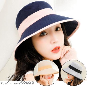 【I.Dear】韓系優雅女士拚色遮陽漁夫帽盆帽(4色)現貨