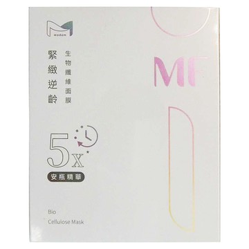 MADAM YILI 怡利曼頓 緊緻逆齡生物纖維面膜 5x安瓶精華  3片  1盒