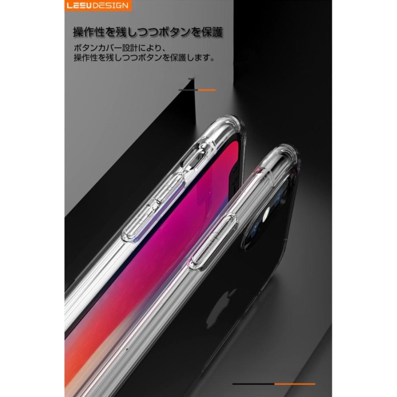 販売済み leeudesign スマホケース