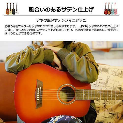 ヤイリ ミニアコースティックギター (ミニギター) Compact Acoustic Series 左利き用 レフトハンドモ