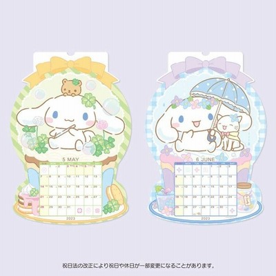 シナモンロール　ダイカット寝袋　【サンリオ】