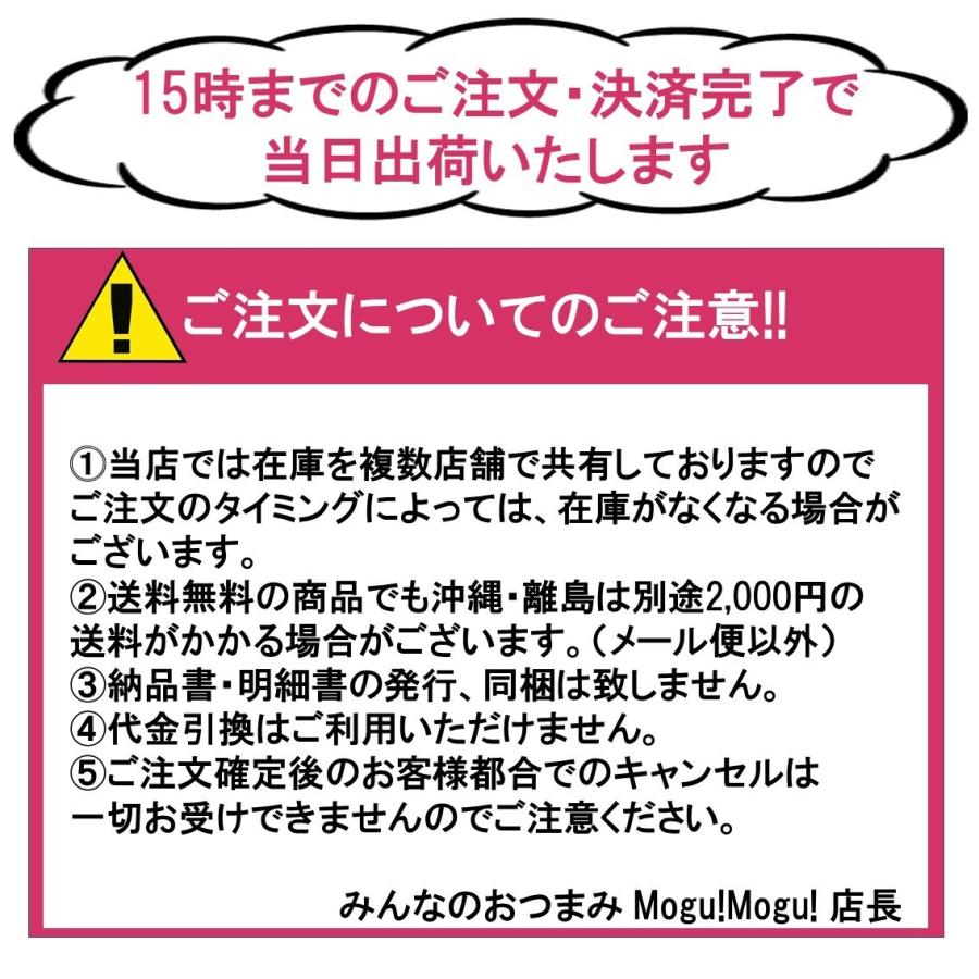 10％OFFクーポン配布中 上州牛カレー 3食セット 送料無料 レトルトカレー ビーフカレー 甘口