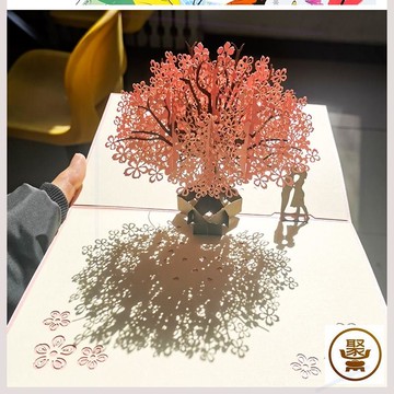 立體圣誕節感恩祝福賀卡生日卡片可寫字的3D折疊diy鏤空紙雕賀卡