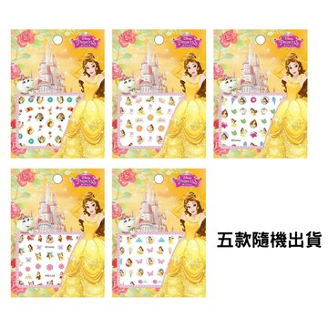 迪士尼系列指甲貼