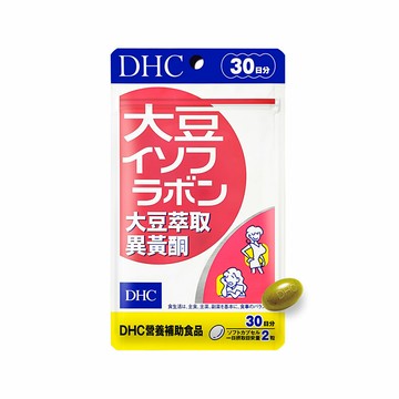 DHC大豆萃取異黃酮