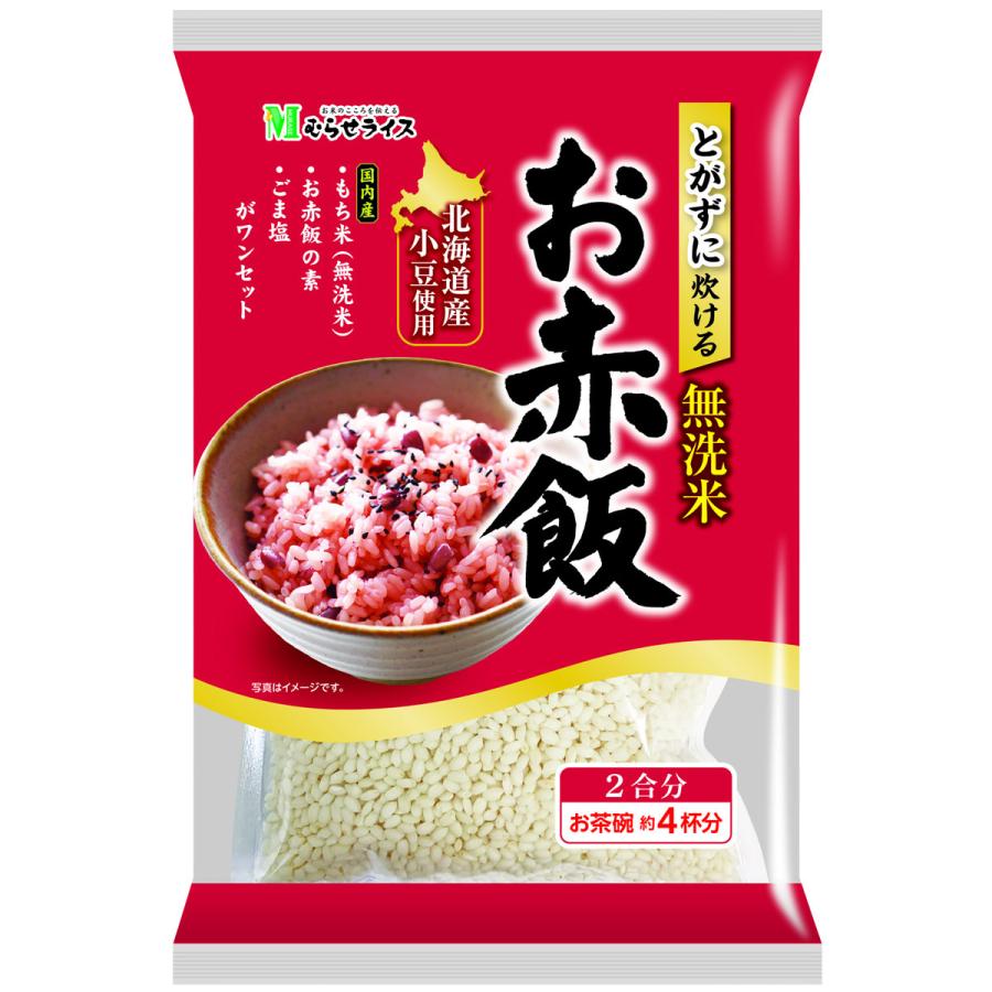 むらせライス とがずに炊ける 小豆入り 無洗米 お赤飯 332g