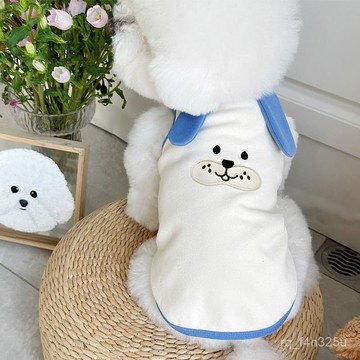【限時特賣】寵物衣服  寵物搞怪衣服 春裝新款日韓ins風德絨棉寵物狗狗貓咪衣服泰迪比熊貴賓刺繡背心