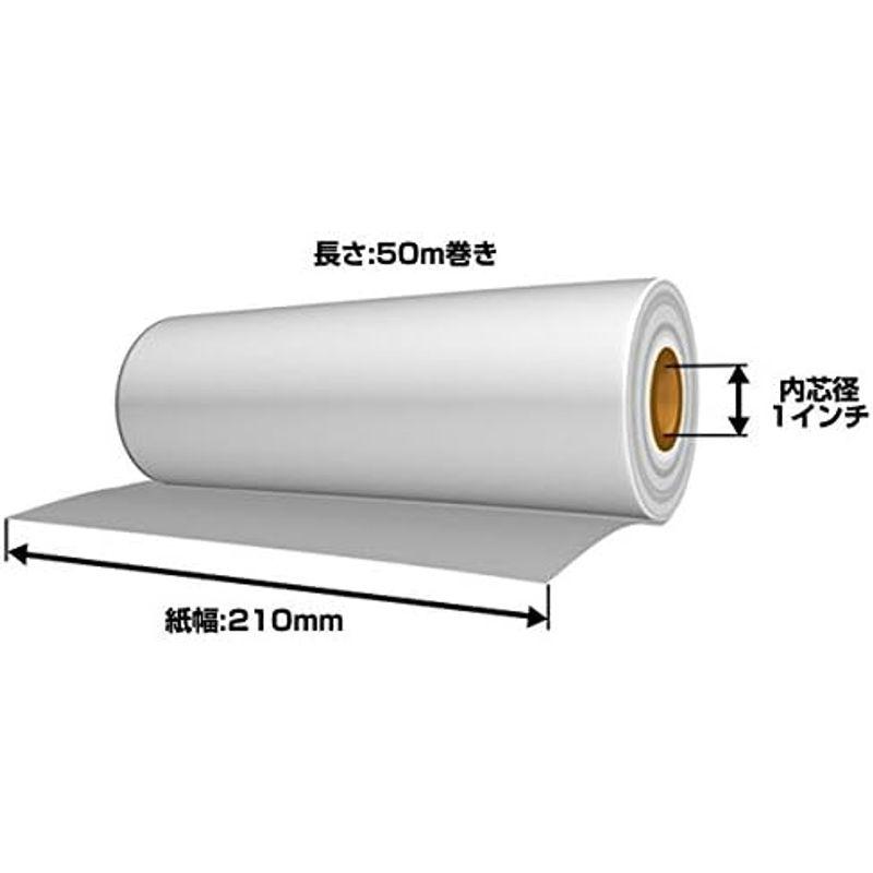 〔FAX用感熱ロール紙〕210mm×1インチ×50m （12巻入り）