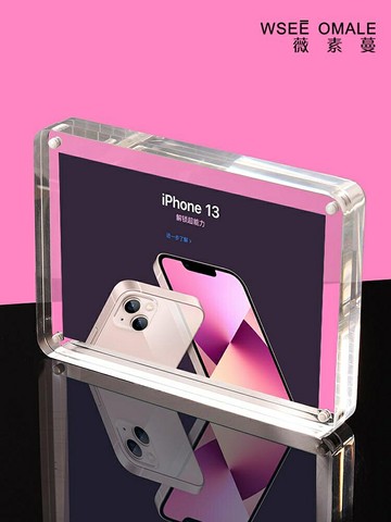 薇素蔓相框臺卡強磁雙面透明價格牌亞克力標價牌桌面商品廣告創意立牌打印照片做成展示牌定制刻字LOGO6