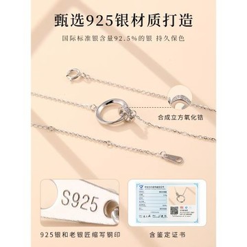 老銀匠s925銀項鏈女款愛心環環相扣輕奢小眾雙環純銀鎖骨鏈送女友