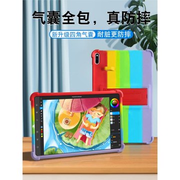 適用小度g16平板保護套G12小度智能學習電腦s12/s16鋼化膜m10學習機s20/Z20硅膠套帶智能眼智慧眼保護殼膜