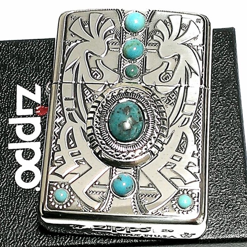 ZIPPO アーマー ジッポ インディアンスピリット ココペリ かっこいい ライター 銀イブシ シルバー ターコイズ 天然石 おしゃれ レディース |  LINEブランドカタログ