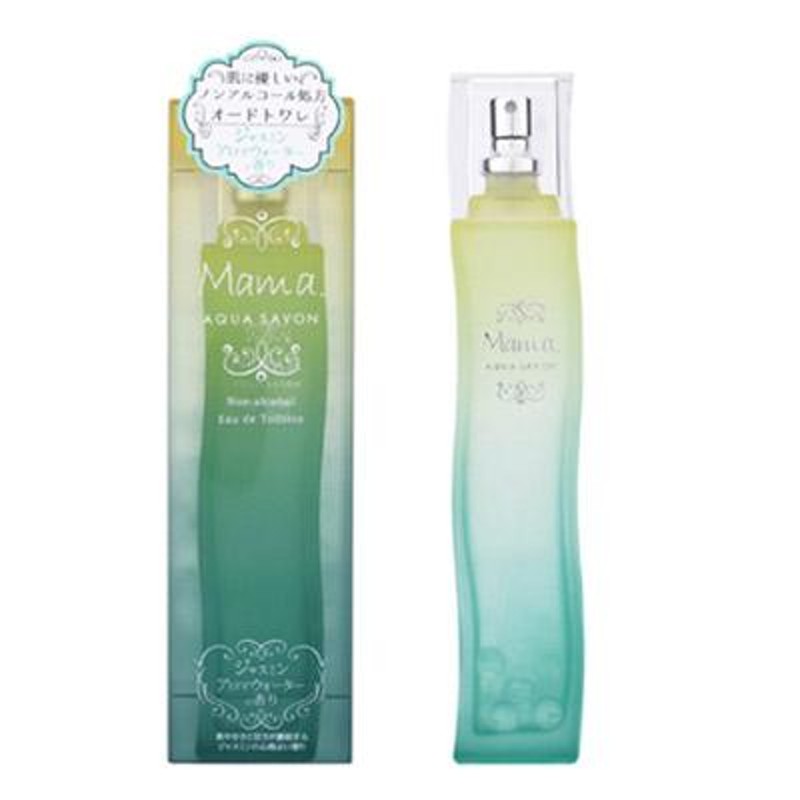 ママ アクアシャボン MAMA AQUA SAVON ジャスミンアロマウォーターの香り EDT SP 80ml 【香水】【あすつく】 |  LINEブランドカタログ