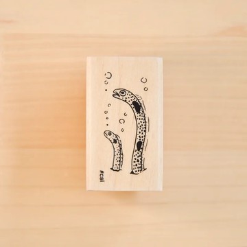 Kodomo no kao 我愛印章系列 花園鰻 橡皮印章 手帳印章