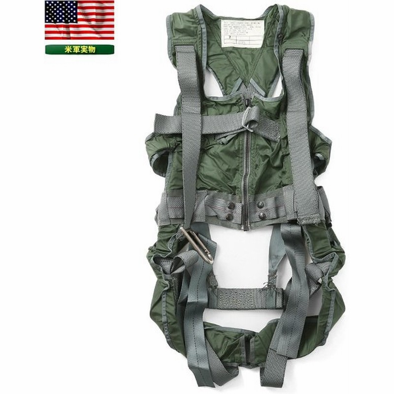 PCU-15 米空軍パイロットハーネス