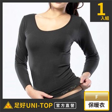 【 UNI-TOP足好】680竹炭抑菌銀纖維保暖衣_圓領衫.發熱衣