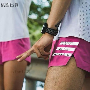 運動短褲 跑步短褲✨體育運動跑步三分訓練褲男專業馬拉松側開帶內襯速乾透氣田徑短褲