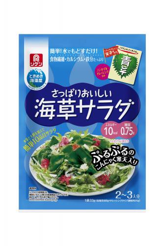 RIKEN refreshing tasty seaweed salad (Perilla) 33g