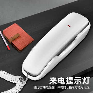 電話機 有線電話 室內電話 斐創0200掛壁掛墻固定電話機壁掛式座機家用辦公酒店迷你小型分機 全館免運