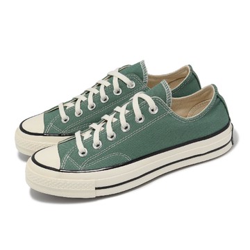 休閒鞋 Chuck 70 Low 男鞋 女鞋 墨綠 米白 1970 奶油底 帆布 三星標 情侶鞋 A06524C