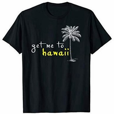 ハワイtシャツの通販 3 421件の検索結果 Lineショッピング