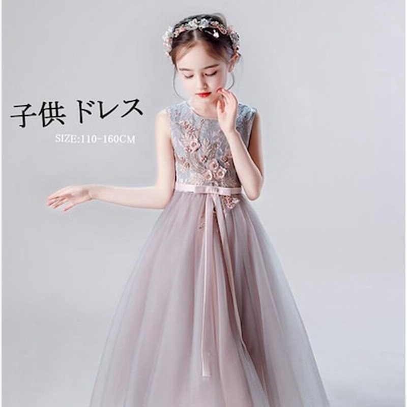 Shopping Line Scdn Net 0hybbhfterbm1 Erdm5sv5oi