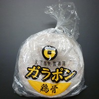  ガラポン 鶏骨 2KG 冷凍