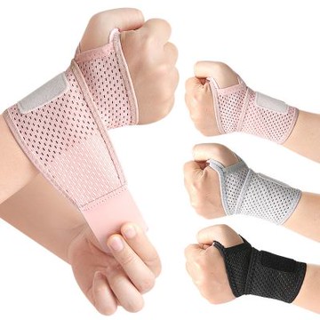 los2354透氣腕部保護套可調節護手腕健身瑜伽羽毛球彈性繃帶運動護手腕