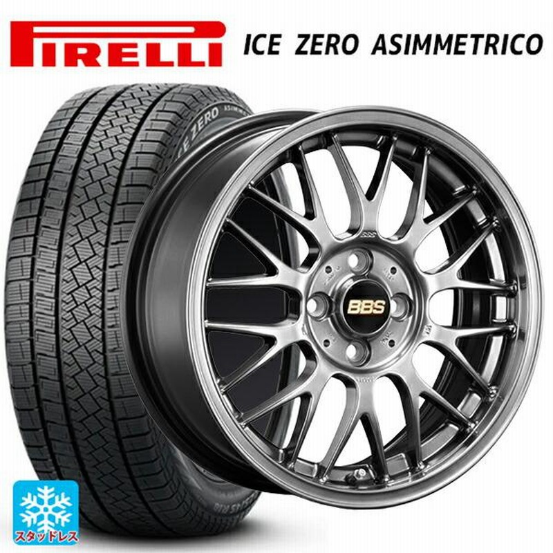 2022年5月新作下旬 PIRELLI 送料無料 スタッドレスタイヤホイール