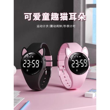 兒童節禮物兒童手表女孩只看時間無游戲多組鬧鐘的甜酷防水電子表